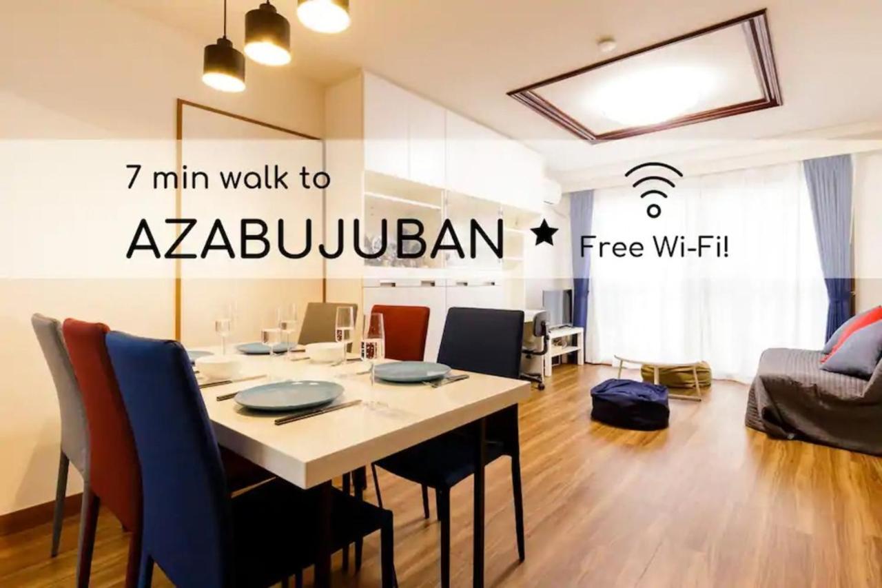 Navi Azabujuban Apartment โตเกียว ภายนอก รูปภาพ
