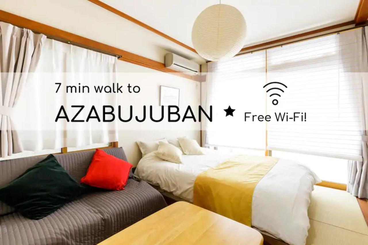 Navi Azabujuban Apartment โตเกียว ภายนอก รูปภาพ